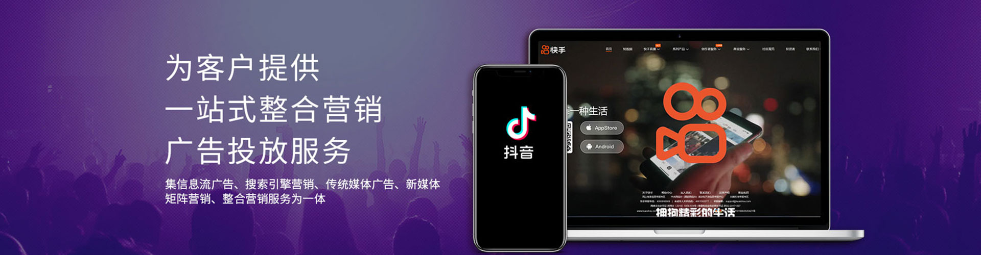 镇巴如何做sem