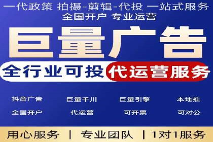 提升信息流效果实战技巧解析